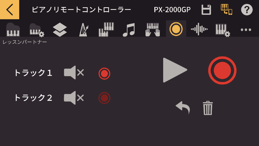 pianoRC-ver.1_MIDI_REC PX-2000GP